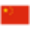 Chinese flag